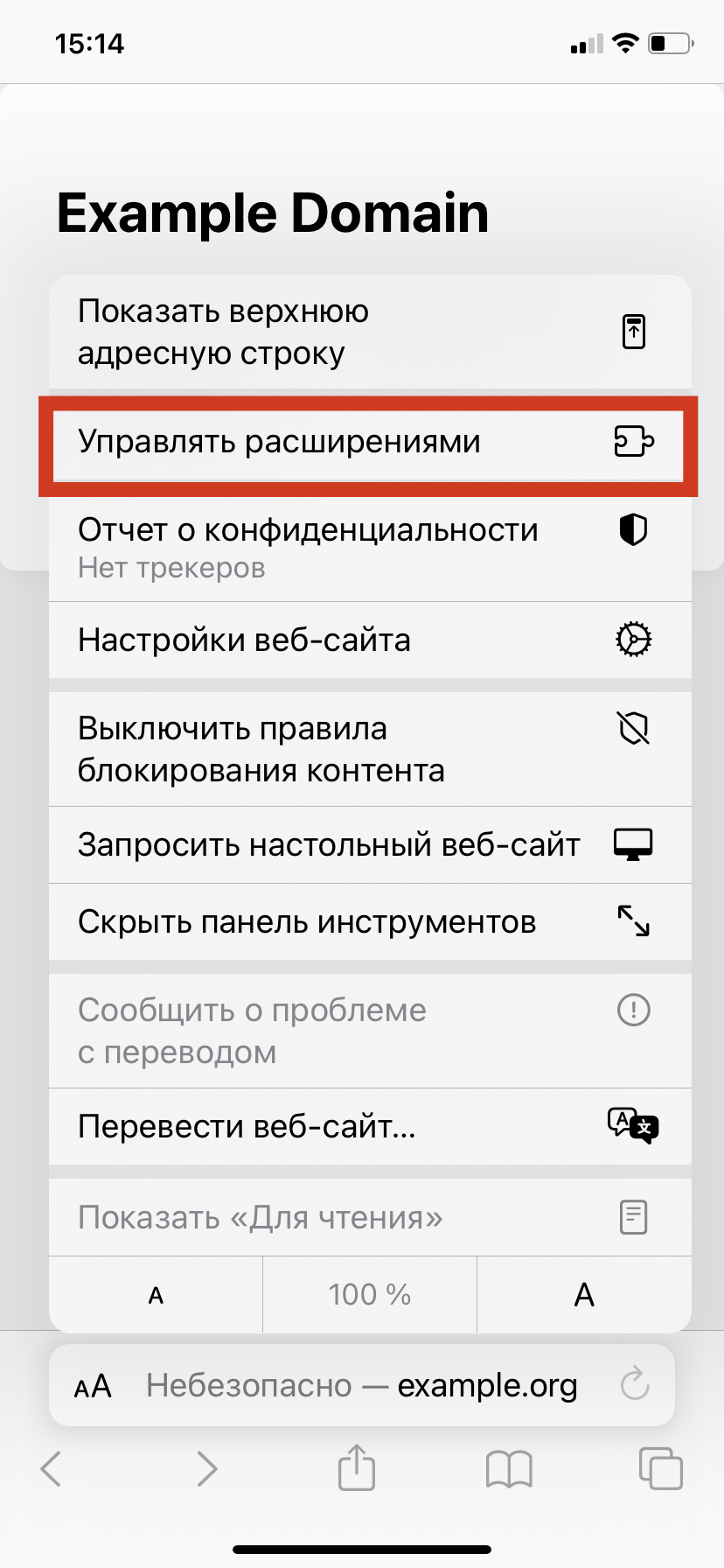 Расширения *mobile_border