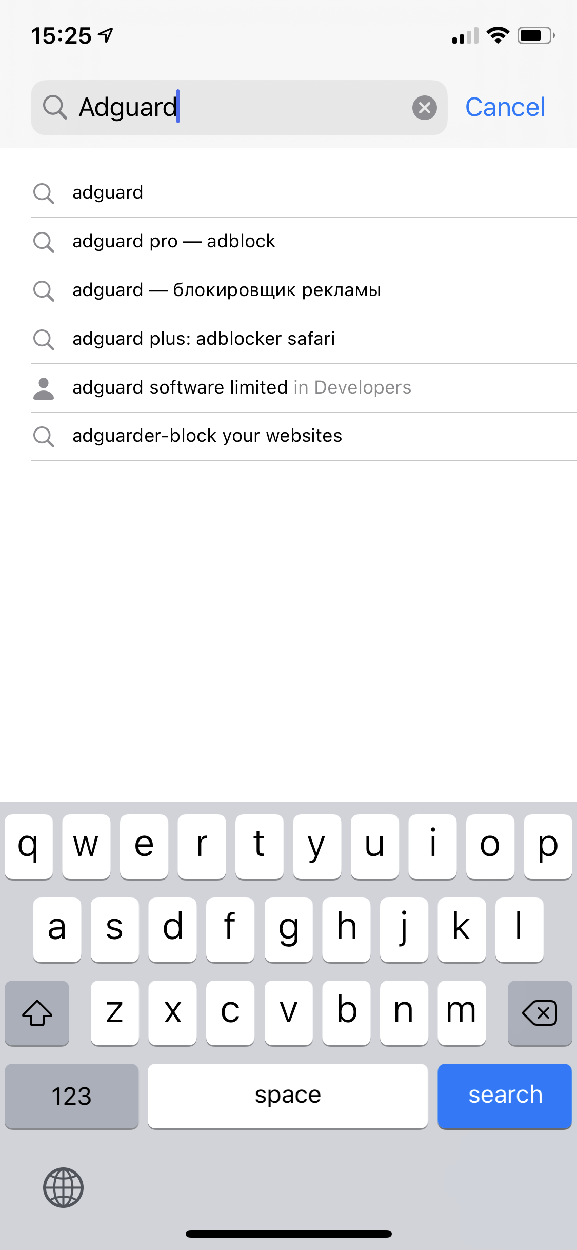 Type "AdGuard" in the search bar *mobile_border