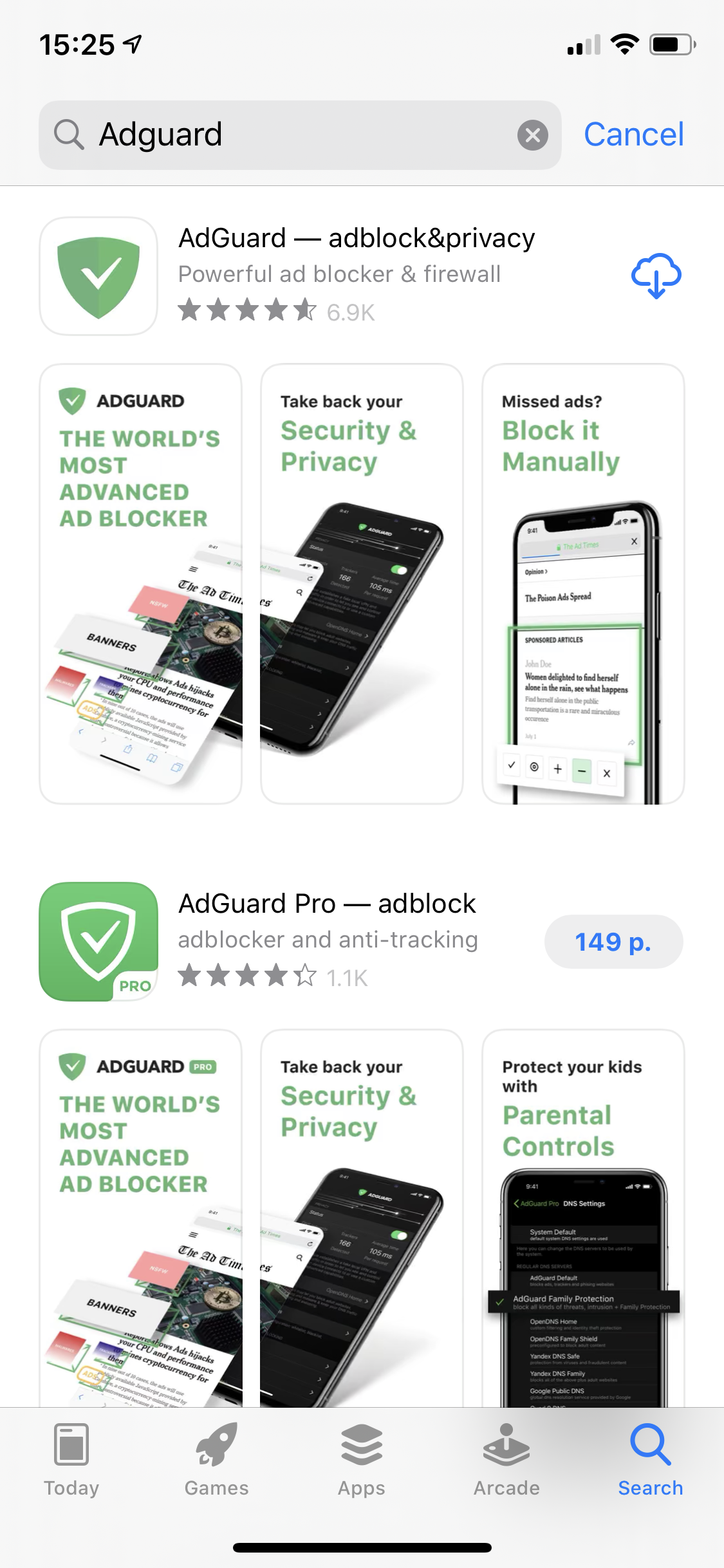 adguard for chrome ios