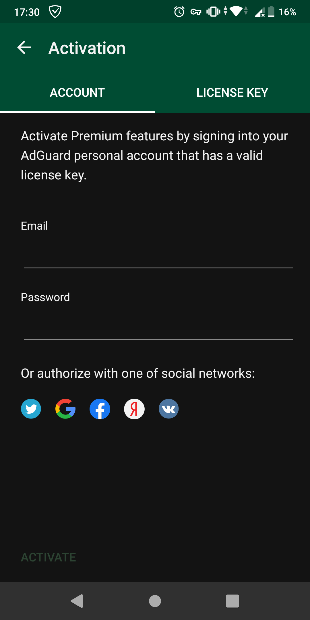 Log in to activate *mobile