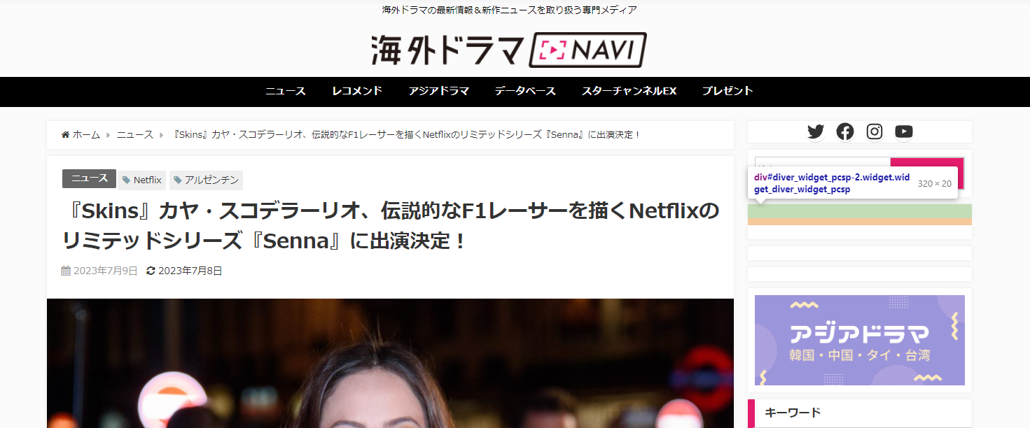 Dramanavi Issue 155979 AdguardTeam AdguardFilters GitHub Dramanavi Issue 155979 AdguardTeam AdguardFilters GitHub
