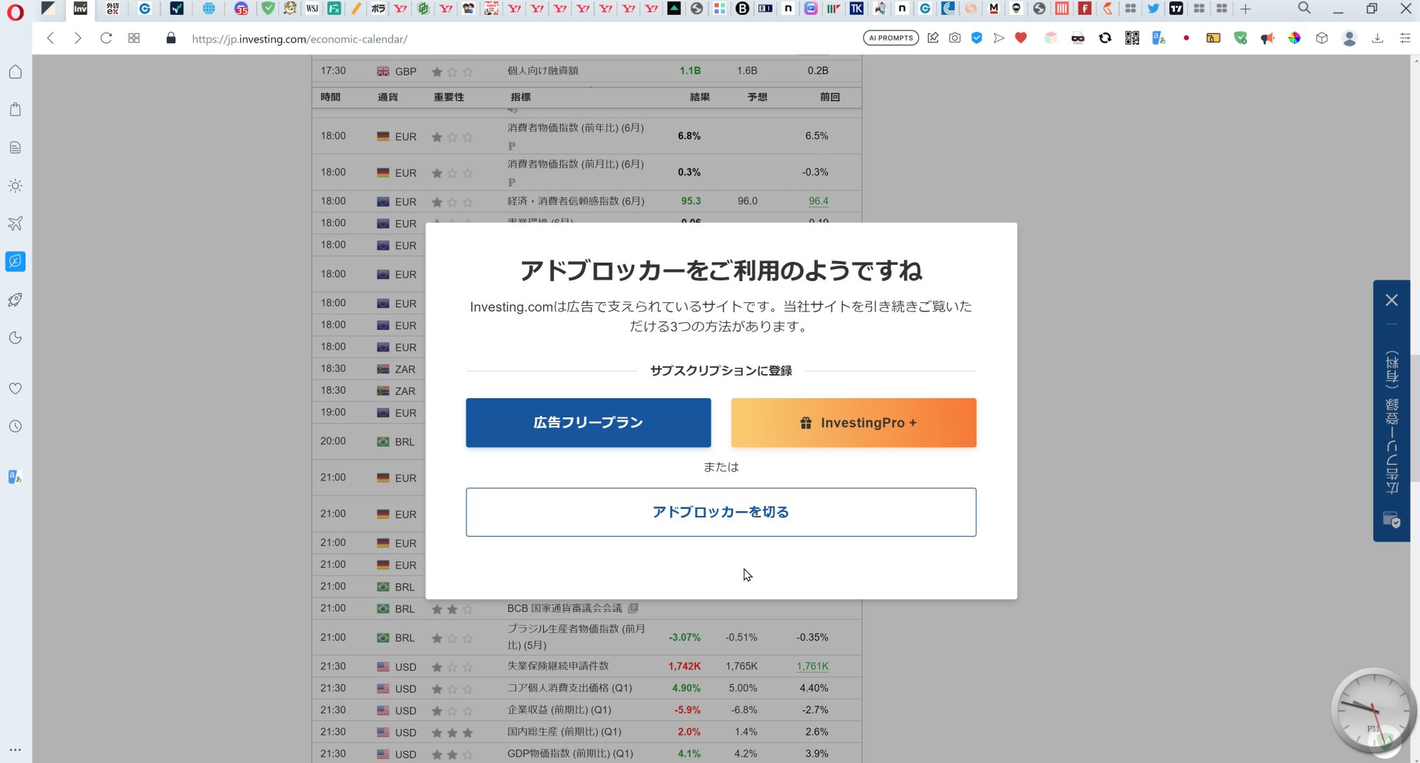 Jp.investing.com · Issue #155003 · AdguardTeam/AdguardFilters · GitHub