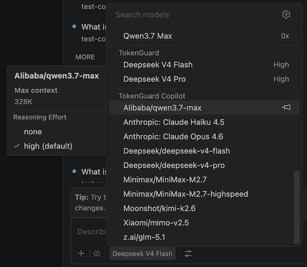 TokenGuard Copilot choose model screenshot